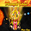 Mangal Badh puja